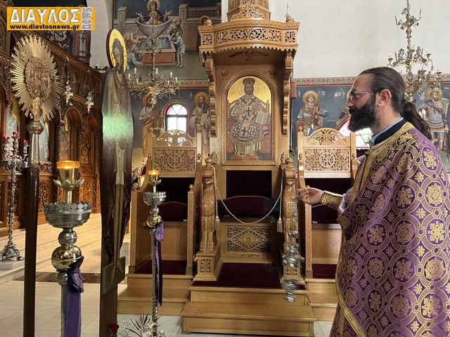 (Video) ΠΡΟΗΓΙΑΣΜΕΝΗ ΘΕΙΑ ΛΕΙΤΟΥΡΓΙΑ