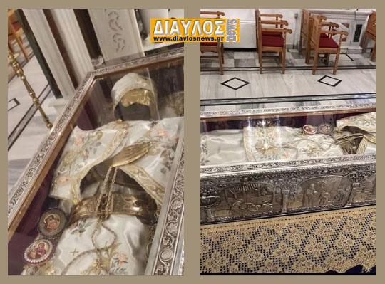 Πραγματοποιήθηκε η αλλαγή των Αμφίων του Οσίου Ιωάννου του Ρώσου