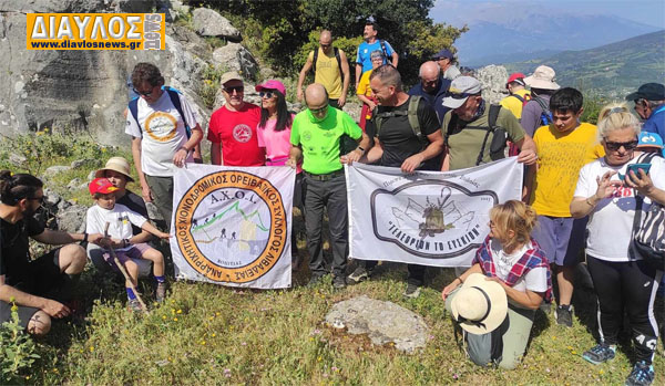 Το Σύσκιον: πραγματοποίησε εκδρομή στη Λειβαδιά 