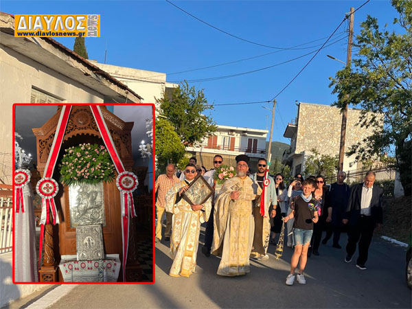 Κυριακή του Πάσχα - Εσπερινός Αγάπης & Αγίου Γεωργίου στον Άγιο Αιδηψού