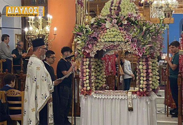 Άγιος Αιδηψού: περιφορά Επιταφίου - Ἄρατε πύλας, οἱ ἄρχοντες ὑμῶν