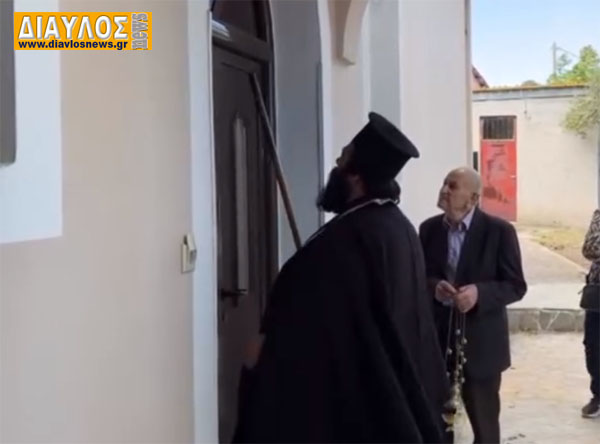 «ΑΥΤΟΣ ΕΣΤΙΝ Ο ΒΑΣΙΛΕΥΣ ΤΗΣ ΔΟΞΗΣ!».