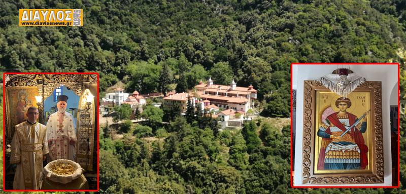(VIDEO) Ιερά Μονή Αγ. Γεωργίου Ηλίων: Γιόρτασε η Ιερά Μονή τον Πολιούχο της 
