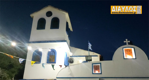 Περιφορά Επιταφίου & Τελετή Ανάστασης στον ΙΝ Μεταμορφώσεως του Σωτήρος στη ΓΑΛΗΝΗ Σαλαμίνας
