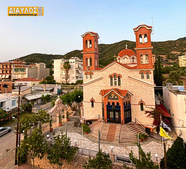 Το πρόγραμμα του Τριημέρου του Αγίου Πνεύματος στον Ι.Ν. Αγίου Παντελεήμονος Λ. Αιδηψού 