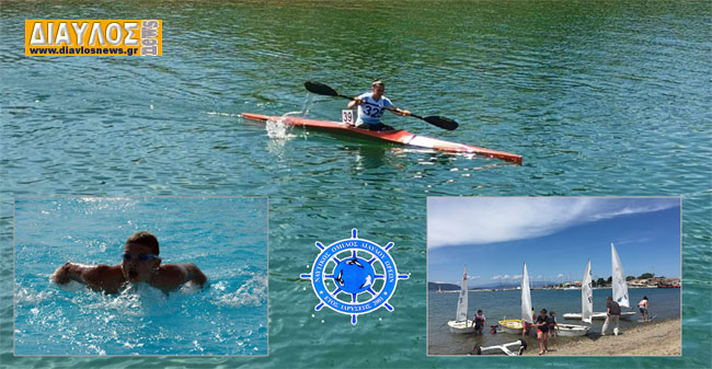 ΝΟΔ Ωρεών: Συνεχίζει τις  δραστηριότητές του