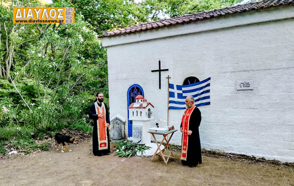 ΑΘΑΝΑΤΟΣ: στη μνήμη του ΑΡΙΣΤΟΤΕΛΗ ΠΕΤΡΑΚΟΥ - 1943