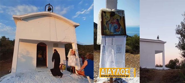 Γιόρτασαν στα Λ. Αιδηψού τον Προφήτη Ηλία