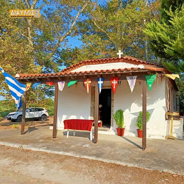Τιμήθηκε κι εφέτος η Απότομη της Κεφαλής Τιμίου Προδρόμου στον κάμπο της Ιστιαίας