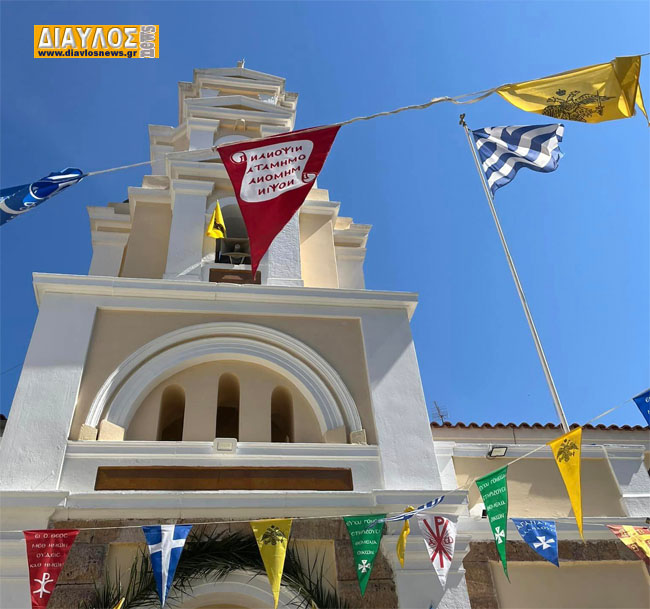 Ο Σκοπέλου Νικόδημος στην Πανήγυρη της Ενορίας της Κοιμήσεως της Θεοτόκου Αιδηψού .
