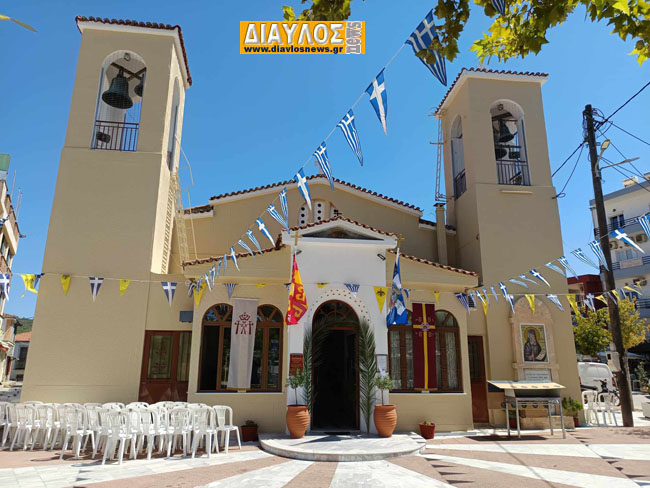 το Πάσχα του Καλοκαιριού, στον Μητροπολιτικό Ιερό Ναό Κοιμήσεως Θεοτόκου Ιστιαίας.