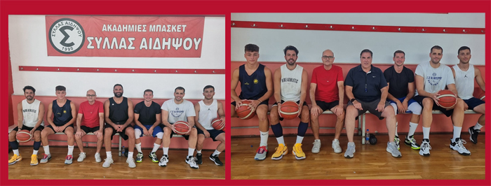 Ο Θανάσης Τσακίρογλου ανέλαβε στον ΣΥΛΛΑ Αιδηψού