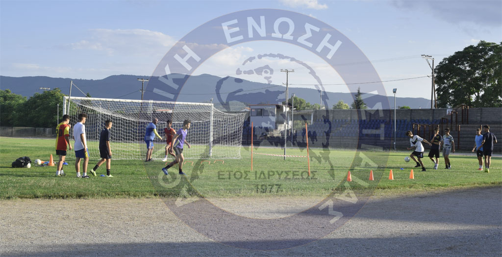 ΑΕ ΙΣΤΙΑΙΑΣ: Ξεκινούν τα τμήματα υποδομών