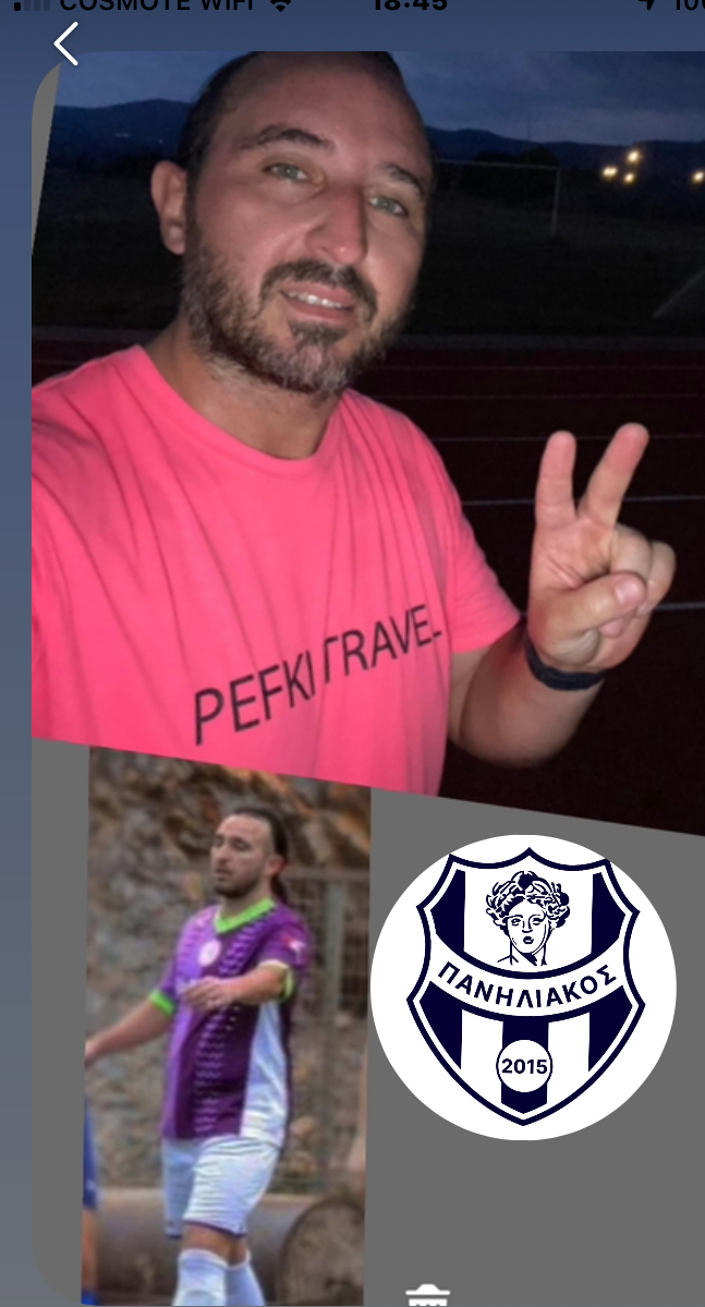 Ο Γιάννης Μεταξιώτης στον ΠΑΝΗΛΙΑΚΟ