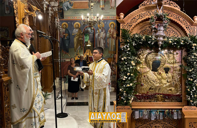 Ιερά Αγρυπνία για την Παναγία την Μυρτιδιώτισσα στα Λουτρα Αιδηψου 