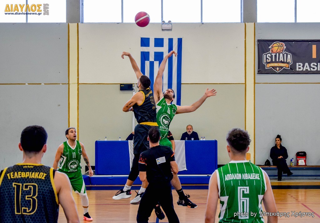 Νίκη με κατοστάρα! Τελεθριακός-Απόλλων Λιβαδειάς 103-82