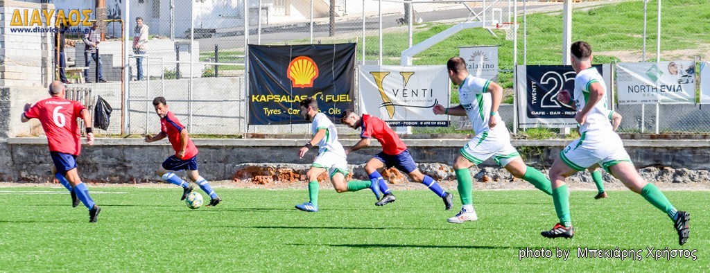 Ταξιάρχης - Ωρεοί 1-3 :  Φάσεις και γκολ του αγώνα