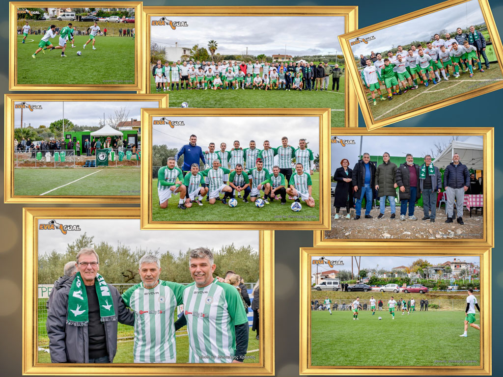 Video αποσπάσματα απο τη γιορτή του ΑΟ Ωρεών (#1)