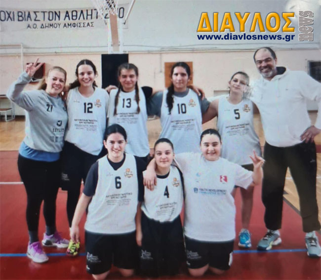 ΚΟΡΑΣΙΔΩΝ Β’ ΦΑΣΗ: ΓΑΣ Άμφισσας-Ακαδημία Ιστιαίας 47-53