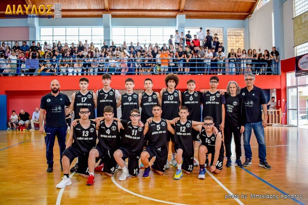 Final-4 Παίδων ΕΣΚΑΣΕ  2025 -- 2η Ημέρα  ΦΩΤΟΡΕΠΟΡΤΑΖ