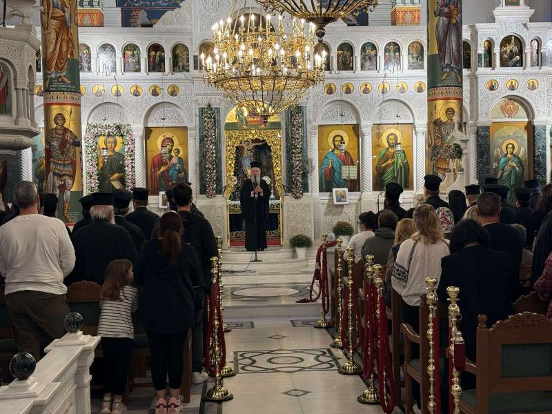 ΣΥΝΑΞΗ ΚΑΤΗΧΗΤΩΝ ΤΗΣ ΙΕΡΑΣ ΜΗΤΡΟΠΟΛΕΩΣ ΧΑΛΚΙΔΟΣ