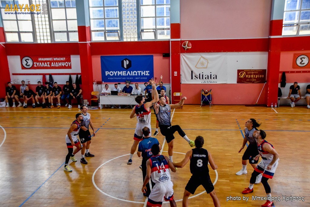 ΦΩΤΟΡΕΠΟΡΤΑΖ απο τον αγώνα Σύλλας-Ελευθερούπολη 78-80