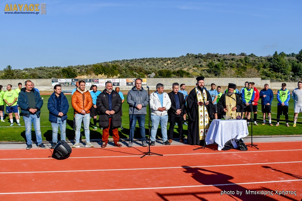(Video) Αγιασμός στο ανακαινισμένο Δημοτικό Στάδιο Ιστιαίας.