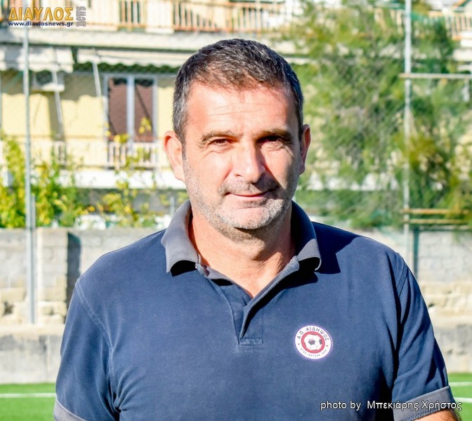 Γιώργος Δημητρίου: Στόχος να τερματίσουμε στην ίδια θέση και αν μπορέσουμε και παραπάνω