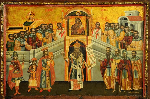 Κυριακή της Ορθοδοξίας - Α΄ Κυριακή Νηστειών