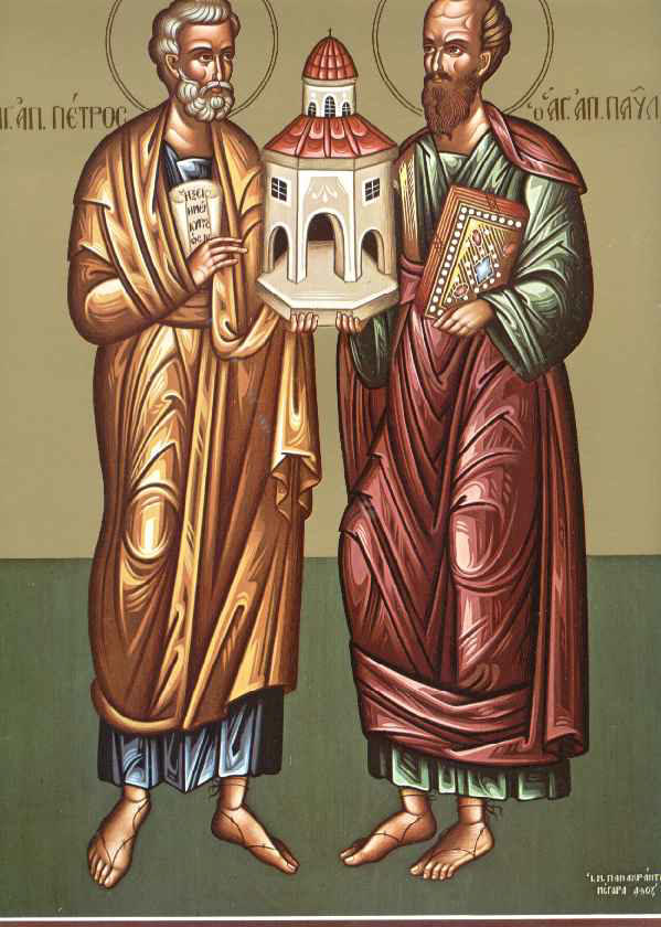 Άγιοι Πέτρος και Παύλος