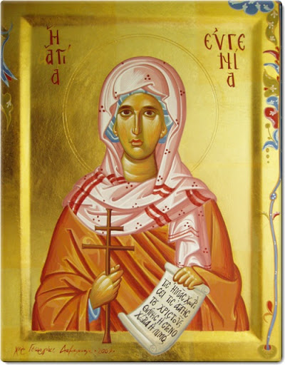 Αγία Ευγενία 