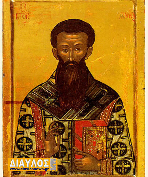 Άγιος Γρηγόριος Παλαμάς Υπέρμαχος της Ορθοπραξίας αγωνιστής.
