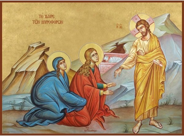 Των Αγίων Μυροφόρων γυναικών