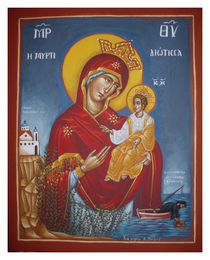 Παναγιάς της Μυρτιδιώτισσας