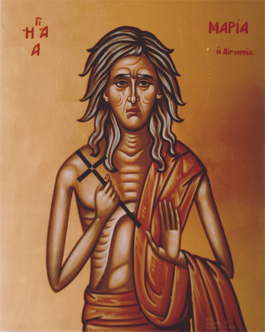 Ε΄ Κυριακή των Νηστειών - Οσίας Μαρίας της Αιγυπτίας