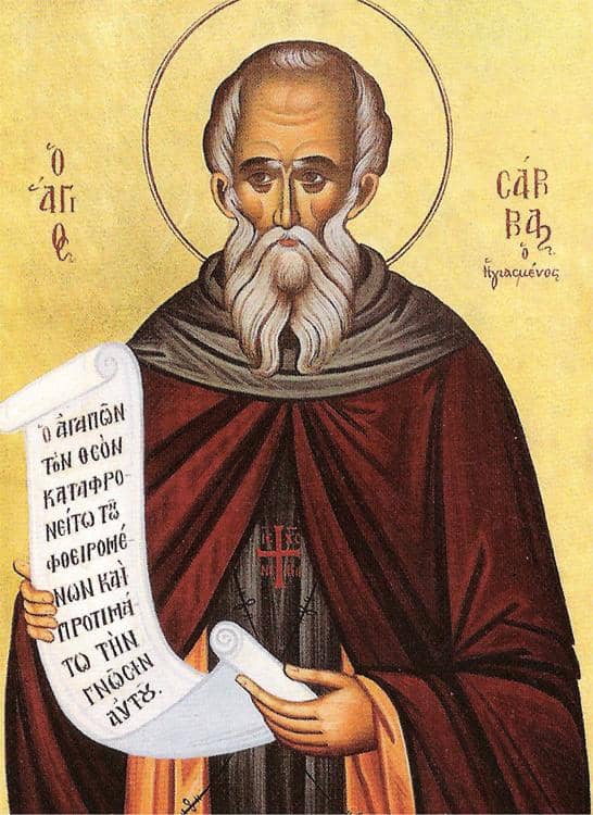 ο Άγιος Σάββας