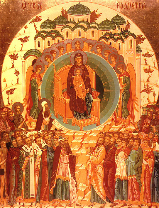 Σύναξη της Υπεραγίας Θεοτόκου - Γιατί γιορτάζουν οι Μανώληδες