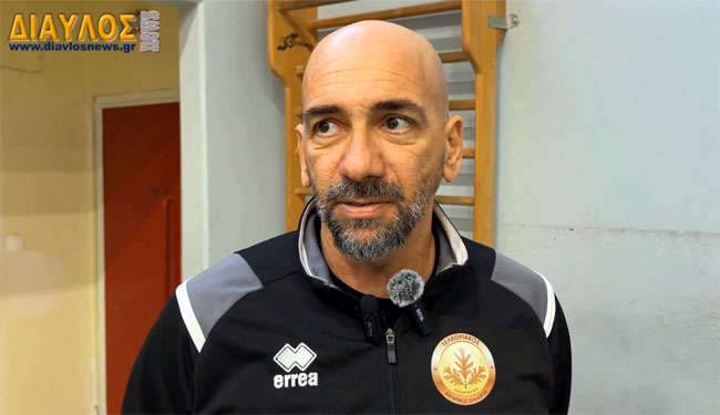 Μάκης Φώτου: εύχομαι να έχουμε τη συνέχεια που πρέπει και να κάνουμε ταμείο στο τέλος για το στόχο μας.