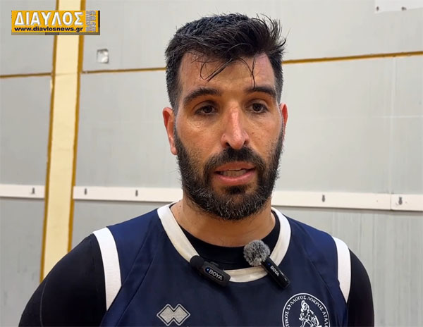 Ανέστης Μάτος: Αν και ο Τελεθριακός είναι ποιοτική ομάδα, ήταν πολύ κρίσιμη η άδικη αποβολή του Πάσσα.