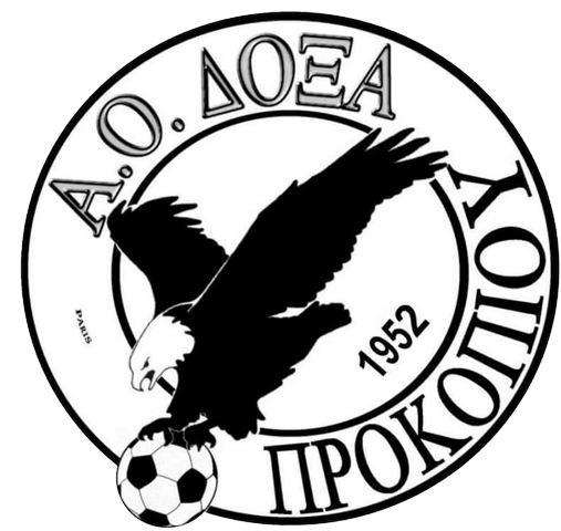 Τέλος για φέτος η Δόξα Προκοπίου