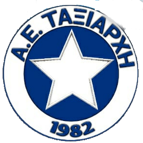 ΑΕ Ταξιάρχη: ευχαριστήρια στην Ε & Δ Κόντος