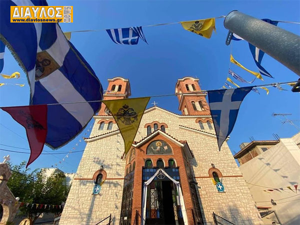 ΕΟΡΤΑΣΤΙΚΟ ΠΡΟΓΡΑΜΜΑ « ΑΓΙΟΥ ΠΑΝΤΕΛΕΗΜΟΝΟΣ » ΤΟΥ ΙΑΜΑΤΙΚΟΥ ΑΝΑΡΓΥΡΟΥ  