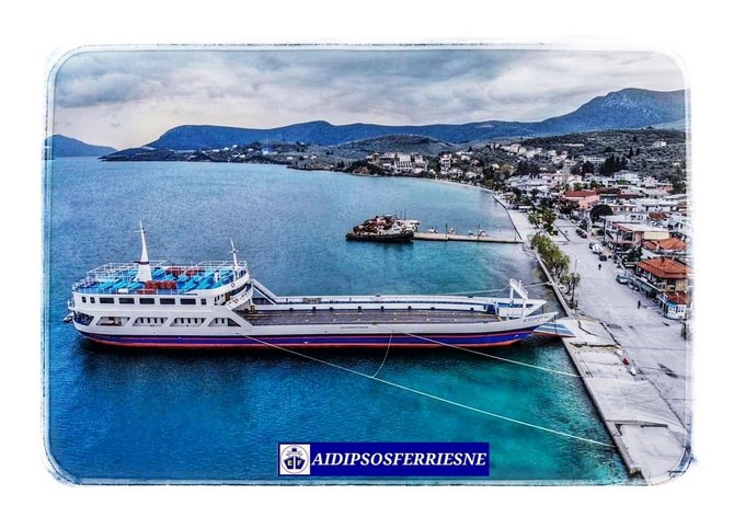 ΚΑΝΟΝΙΚΑ θα γίνουν τα δρομολόγια των φεριμπότ