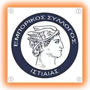 ΑΝΑΚΟΙΝΩΣΗ: ΠΡΟΣΚΛΗΣΗ ΕΚΛΟΓΙΚΗΣ - ΑΠΟΛΟΓΙΣΤΙΚΗΣ ΓΕΝΙΚΗΣ ΣΥΝΕΛΕΥΣΗΣ