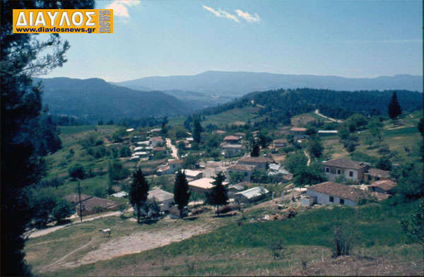 Γαλατσώνα Ευβοίας - Ανακοίνωση