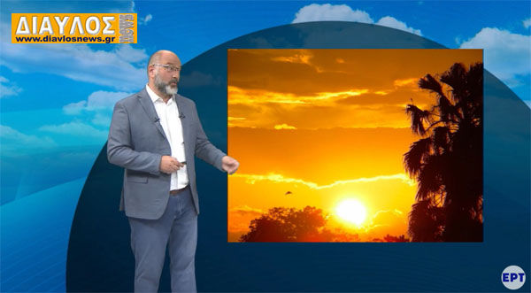Δελτίο Καιρού με τον Σάκη Αρναούτογλου -   15/3/2024