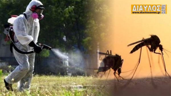 Πρόγραμμα Ψεκασμών για την καταπολέμηση των κουνουπιών