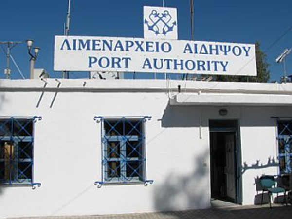 Λιμεναρχείο Αιδηψού: έκτακτη οικονομική ενίσχυση ανέργων ναυτικών