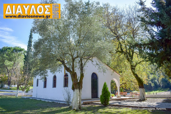 Γιορτάζει η Παναγιά Ντινιούς - Διαβάστε τί λέει η παράδοση ! (Video)