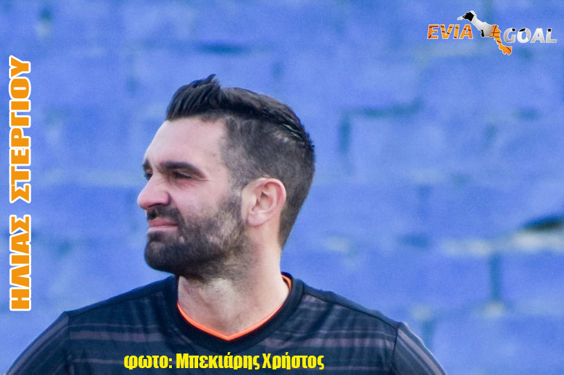 Νίκη της Ένωσης Ιστιαίας με 3-1 επί του Ατρόμητου Βασιλικών